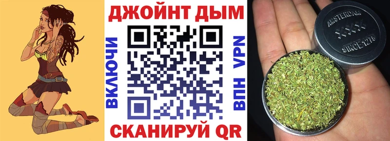 Где продают наркотики Ржев ГАШИШ мега зеркало СК Конопля Мефедрон Кокаин