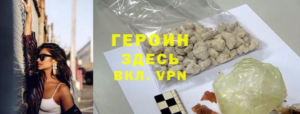 СК Абинск