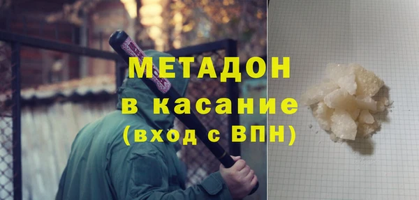 СК Абинск