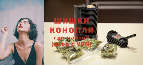 дистиллят марихуана Абдулино