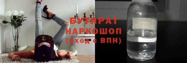 СК Абинск
