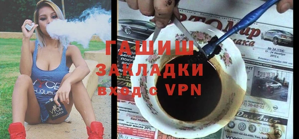 спиды Медвежьегорск