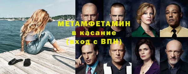 СК Абинск