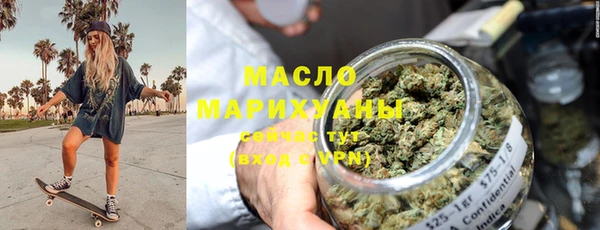 кокаин колумбия Мегион