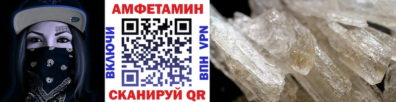 Первитин витя  Ржев 