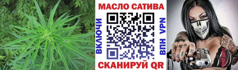 купить наркотик  Ржев  Дистиллят ТГК Wax 